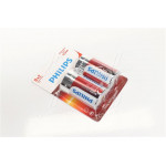 Батарейка LR20/ D Power Alkaline (blister 2шт) (пр-во Philips) 