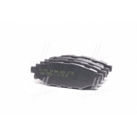 Колодка гальм. Subaru Outback… 08 задн. (вир-во FriCo)