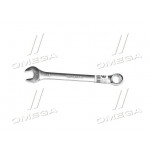 Ключ комбінований 19мм Cr-V (в-во INTERTOOL) 