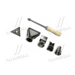 Комплект насадок для фена зі скребком для DT-2416, DT-2420 (в-во INTERTOOL) 