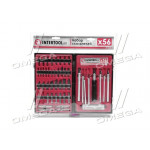 Набір скальпелів 56 од. в пластиковому футлярі (в-во INTERTOOL) 