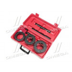 Набор плашек трубных 2шт. для нарезки резьбы 1 1/2"; 2(про-во INTERTOOL) 