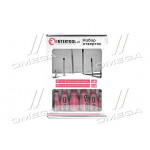 Набір викруток 6ед. (SL3x75, SL5x100, SL6x125, PH0x75, PH1x100, PH2x125)  (в-во INTERTOOL)  Набір викруток 6ед. (SL3x75, SL5x100, SL6x125, PH0x75, PH1x100, PH2x125)  (в-во INTERTOOL)