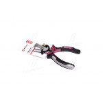 Щипцы для снятия изоляции 160 мм CrV с изолированными рукоятками(про-во INTERTOOL) 