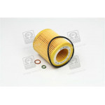 Фільтр  (вир-во BOSCH) 