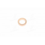 Эксцентрик колодок тормоза ГАЗ 4301 