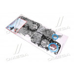 Р/к двигуна Д 260 (Ремонтник.) (44 наймен.) (вир-во України) 