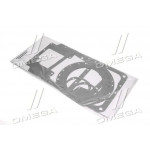 Р/к мосту заднього МТЗ 1221 (5 найм.) (вир-во України) 