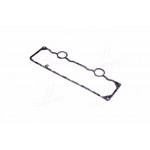 Прокладка кришки клапанної Д 240,243 нижня (пароніт 2мм) (вир-во України) 