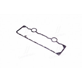 Прокладка кришки клапанної Д 240,243 нижня (пароніт 2мм) (вир-во України)