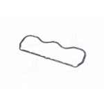 Прокладка кришки клапанної Д 260 верхня  (пароніт 1,5 мм) (вир-во України) 