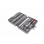 Набір інструментів 1/4 ", 46ед., Cr-V STORM (в-во INTERTOOL) 