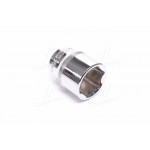 Головка шестигранная 1/2", 26мм*38мм, Cr-V(про-во INTERTOOL) 