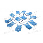 Перчатка маслостойкая (синяя)нитрилом с твердым манжетам 10.5" (ящик 120 пар)(про-во INTERTOOL) 