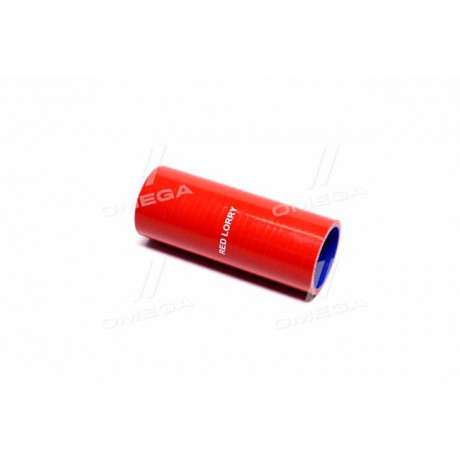 Патрубок радиатора ЗИЛ 130,131 нижний/промежуточный (СИЛИКОН красный, D=50 мм., L=150 мм.)