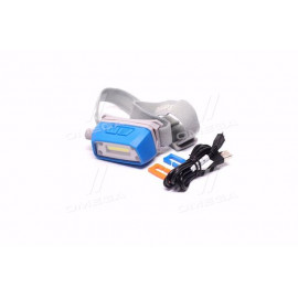 Фонарь светодиодный инспекционный налобный LED Headlamp HL22M (пр-во Philips)