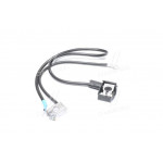 Провід АКБ ГАЗ 2410 свинець (вир-во України) 