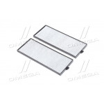 Фильтр салона HYUNDAI GETZ (2шт.) угольный (пр-во SPEEDMATE, Korea) 