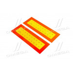 Знак автопоїзда 