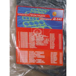 Р/к ДВС Д-240 (24 наймен.) (вир-во України) 