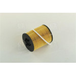 Фильтр масляный двигателя OPEL (пр-во Hengst) 