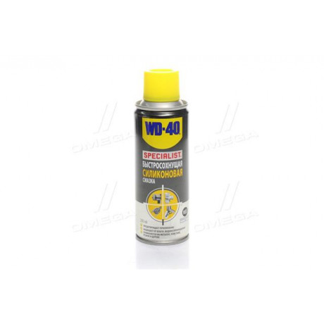 Мастило проникаюча швидкодіюча WD-40 SPECIALIST 200мл