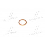 Шайба 14,2 (вир-во ЯМЗ) 