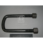 Стремянка рессоры передней МАЗ М24х2,0 L=225 с гайк. (пр-во Самборский ДЭМЗ) 