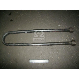 Стремянка рессоры задней МАЗ М27х2,0 L=580 с гайк. (пр-во Самборский ДЭМЗ)