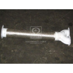 Металорукав з трійником (з сіткою) в зб. (вир-во Росія) 