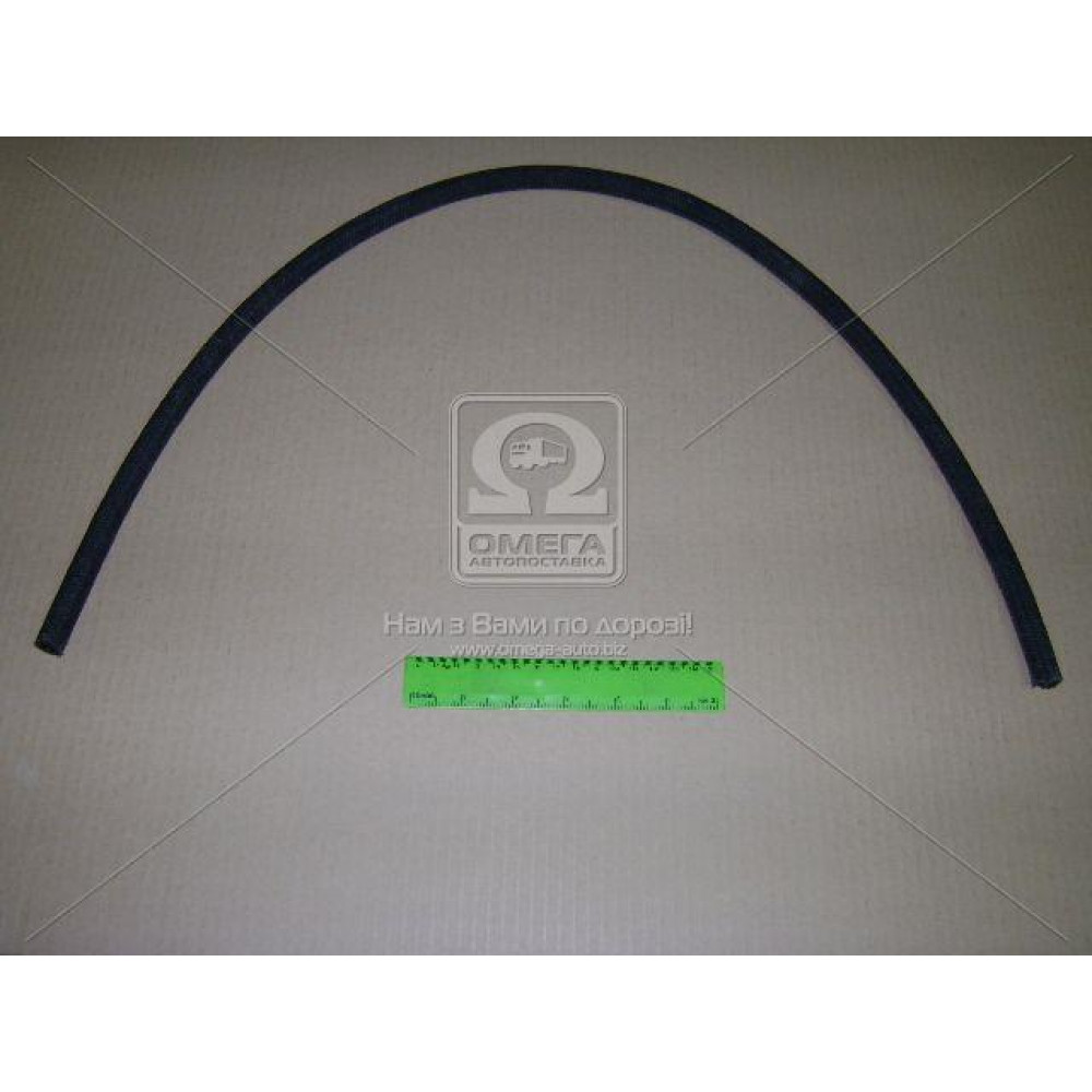 Шланг топливный ГАЗ 3111 7х3,5х1300 (покупн. ГАЗ)