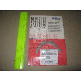 Вкладиші  (вир-во Mahle)