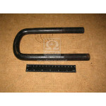 Стремянка рессоры передней МАЗ М24х2,0 L=225 без гайк. (пр-во Самборский ДЭМЗ) 