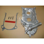 Кришка розподіл. шестерень (зі шпильками. і прокладк.) 53.3307 (вир-во ЗМЗ) 