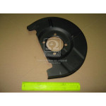 Кожух гальма переднього лівий захисний (вир-во АвтоВАЗ ) 