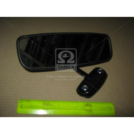 Дзеркало задн. виду внутрішнє ( вир-во ДААЗ )