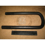 Стремянка ресори передньої КрАЗ М22х1,5 L=255 без гайк. (вир-во Самбірський ДЕМЗ) 