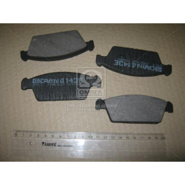 Колодка торм. диск. DAEWOO Tico передн. (пр-во Intelli)