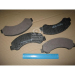 Колодка гальм. ISUZU передн. (вир-во Intelli) 