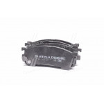 Колодка гальм. MAZDA 626 передн. (вир-во Intelli) 