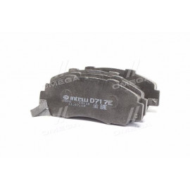 Колодка торм. диск. HONDA ACCORD, CRV, HR-V передн. (пр-во Intelli)