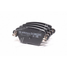 Колодка гальм. FORD Mondeo задн. (вир-во Intelli)