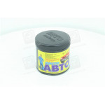 Паста для мытья рук Авто-мастер, банка 1кг 