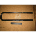 Стремянка ресори передньої КрАЗ М22х1,5 L=440 без гайк. (вир-во Самбірський ДЕМЗ) 