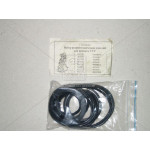 Р/к ГПК (вир-во Росія) 