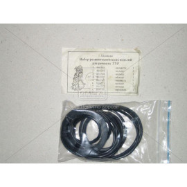 Р/к ГПК (вир-во Росія)