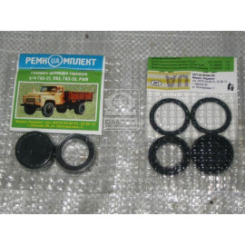 Р/к циліндра гальм. головного 1-секц. ГАЗ-53 (вир-во України)