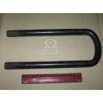 Стремянка ресори передньої КамАЗ М20х1,5 L=240 без гайк. (вир-во Самбірський ДЕМЗ) 