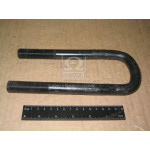 Стремянка ресори передньої ЗІЛ М20х1,5 L=200 без гайк. (вир-во Самбірський ДЕМЗ) 