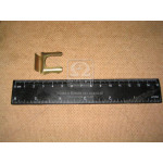 Скоба кріпл. гнучкого шланга ГАЗ (вир-во ГАЗ) 